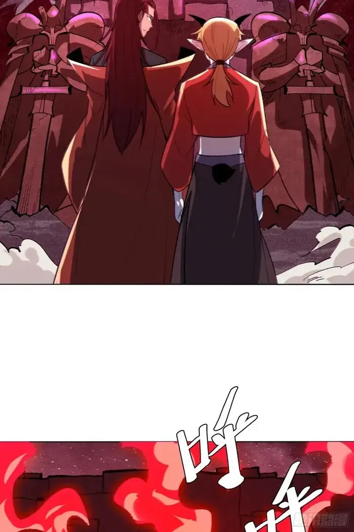 I'm Actually a Cultivation Bigshot Chapter 515 Page 17