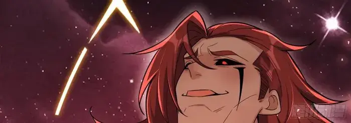 I'm Actually a Cultivation Bigshot Chapter 515 Page 26
