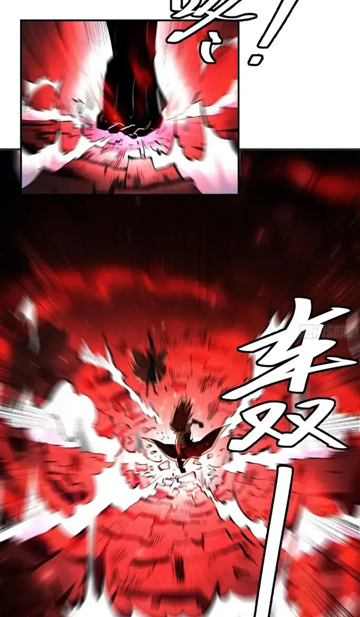 I'm Actually a Cultivation Bigshot Chapter 515 Page 52