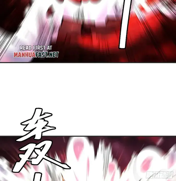 I'm Actually a Cultivation Bigshot Chapter 515 Page 53