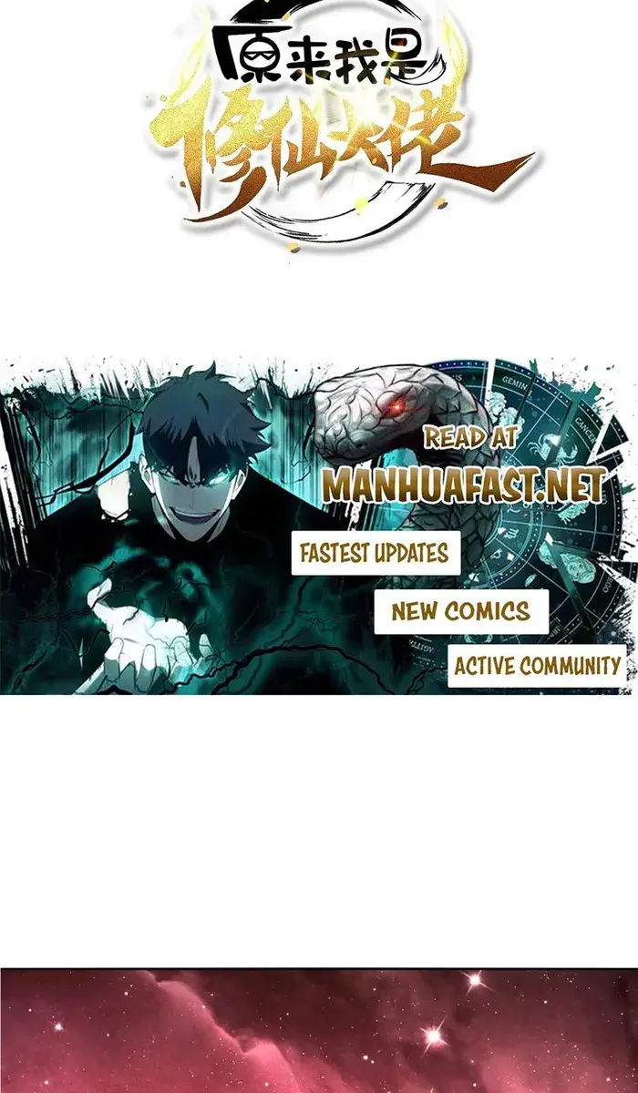 I'm Actually a Cultivation Bigshot Chapter 516 Page 4