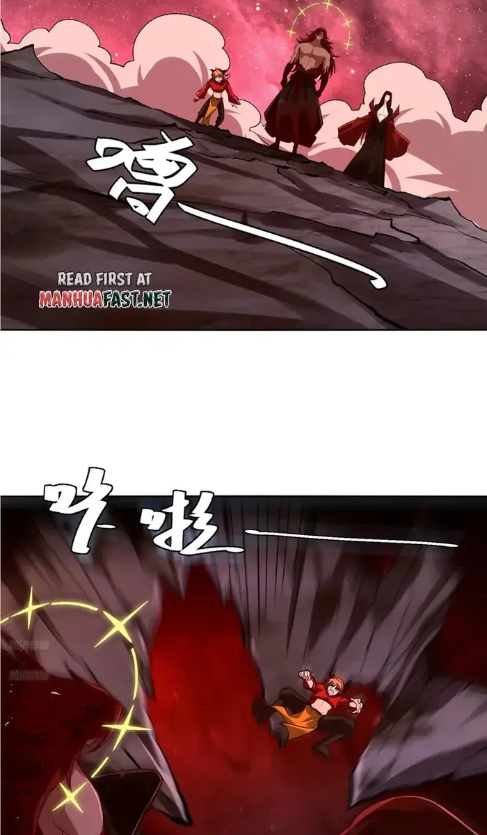 I'm Actually a Cultivation Bigshot Chapter 516 Page 5