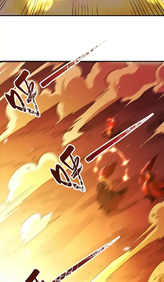 I'm Actually a Cultivation Bigshot Chapter 516 Page 24
