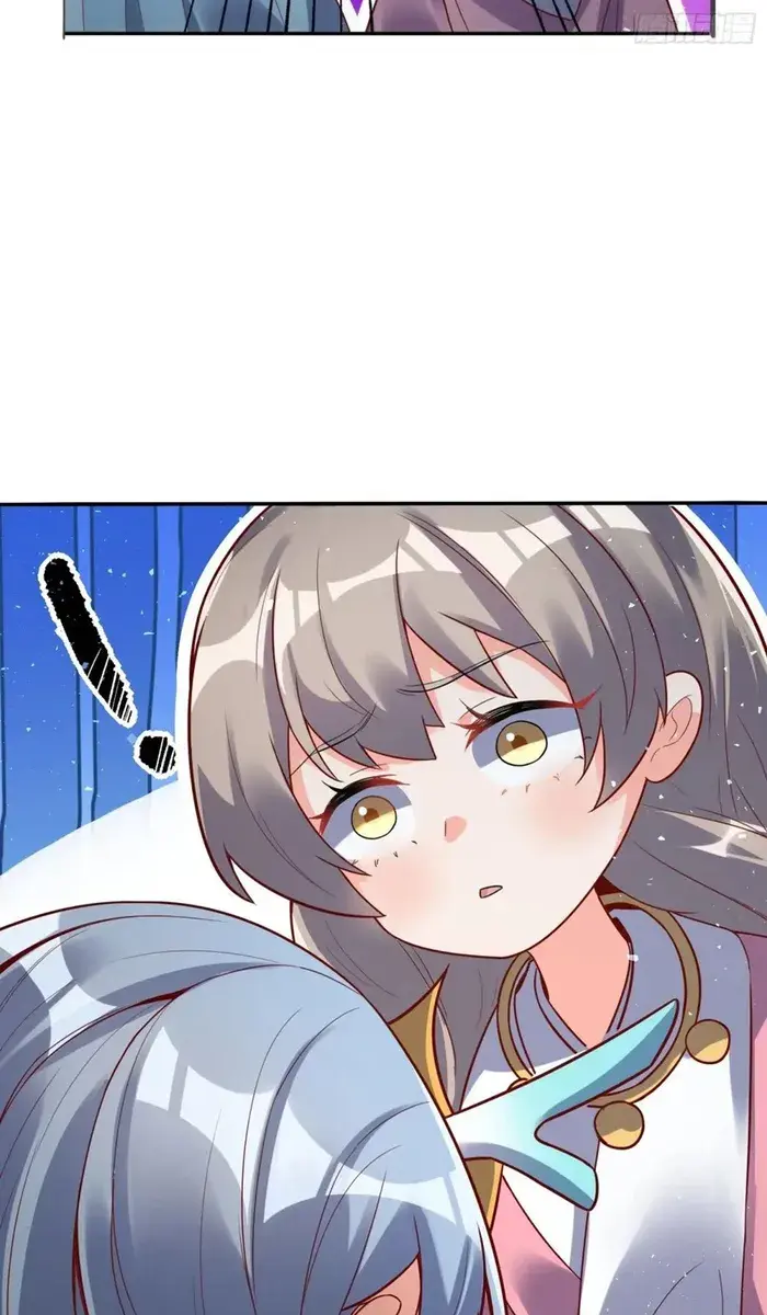 I'm Actually a Cultivation Bigshot Chapter 516 Page 48
