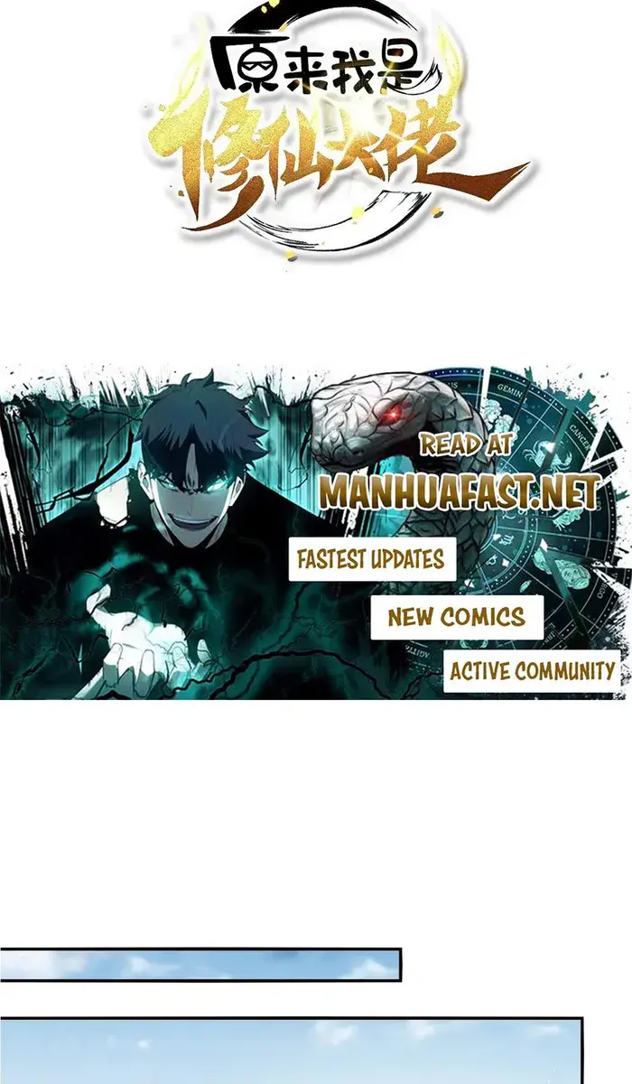 I'm Actually a Cultivation Bigshot Chapter 517 Page 4