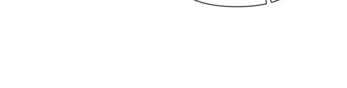 I'm Actually a Cultivation Bigshot Chapter 517 Page 33