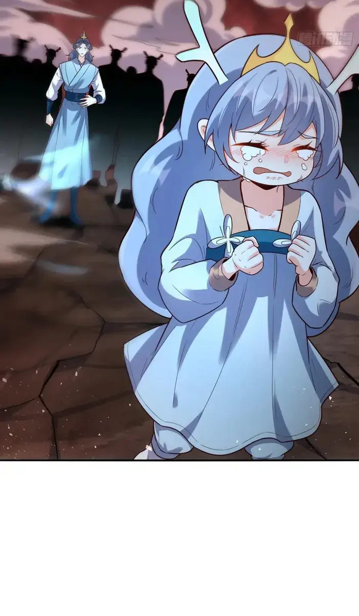 I'm Actually a Cultivation Bigshot Chapter 517 Page 52