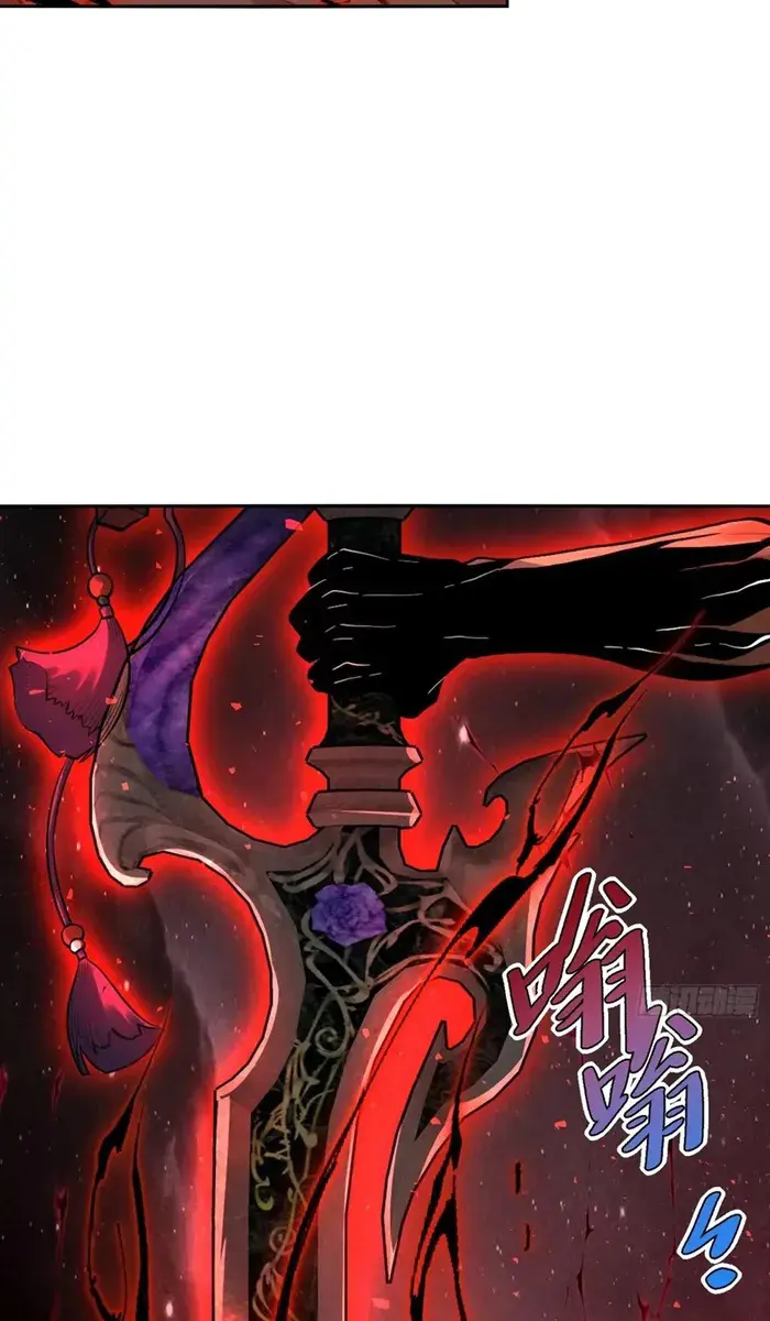 I'm Actually a Cultivation Bigshot Chapter 517 Page 65
