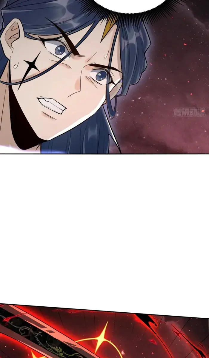 I'm Actually a Cultivation Bigshot Chapter 517 Page 67