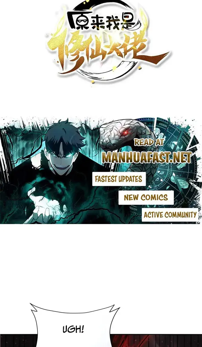 I'm Actually a Cultivation Bigshot Chapter 518 Page 4