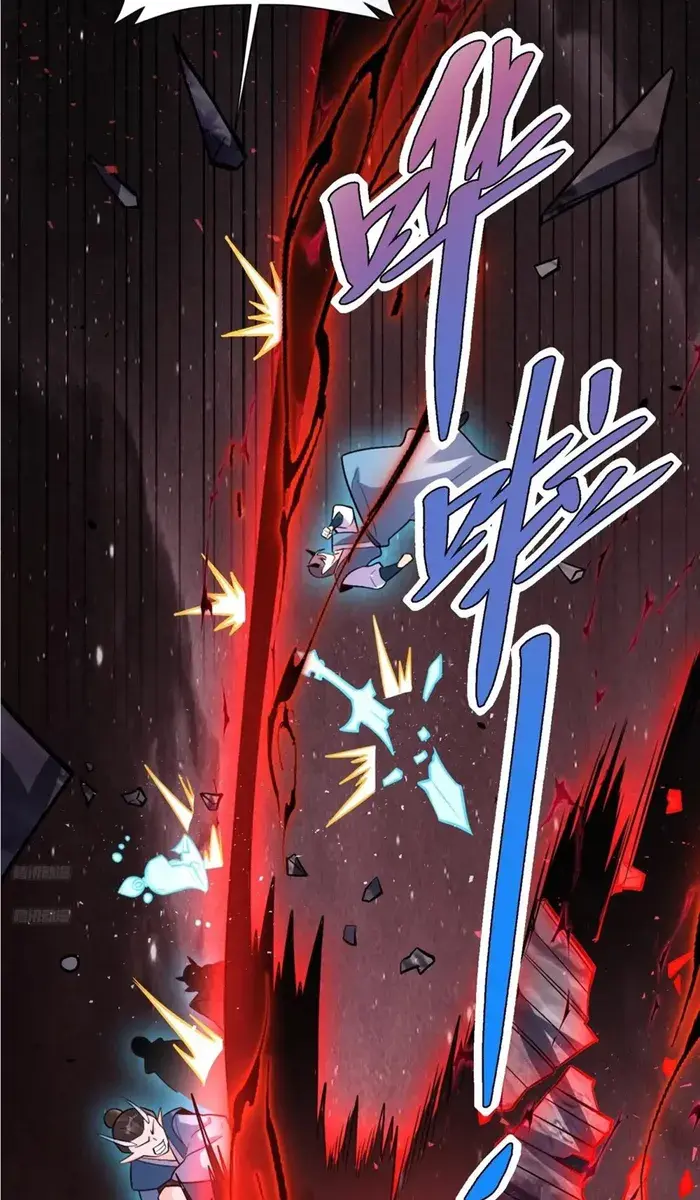 I'm Actually a Cultivation Bigshot Chapter 518 Page 5