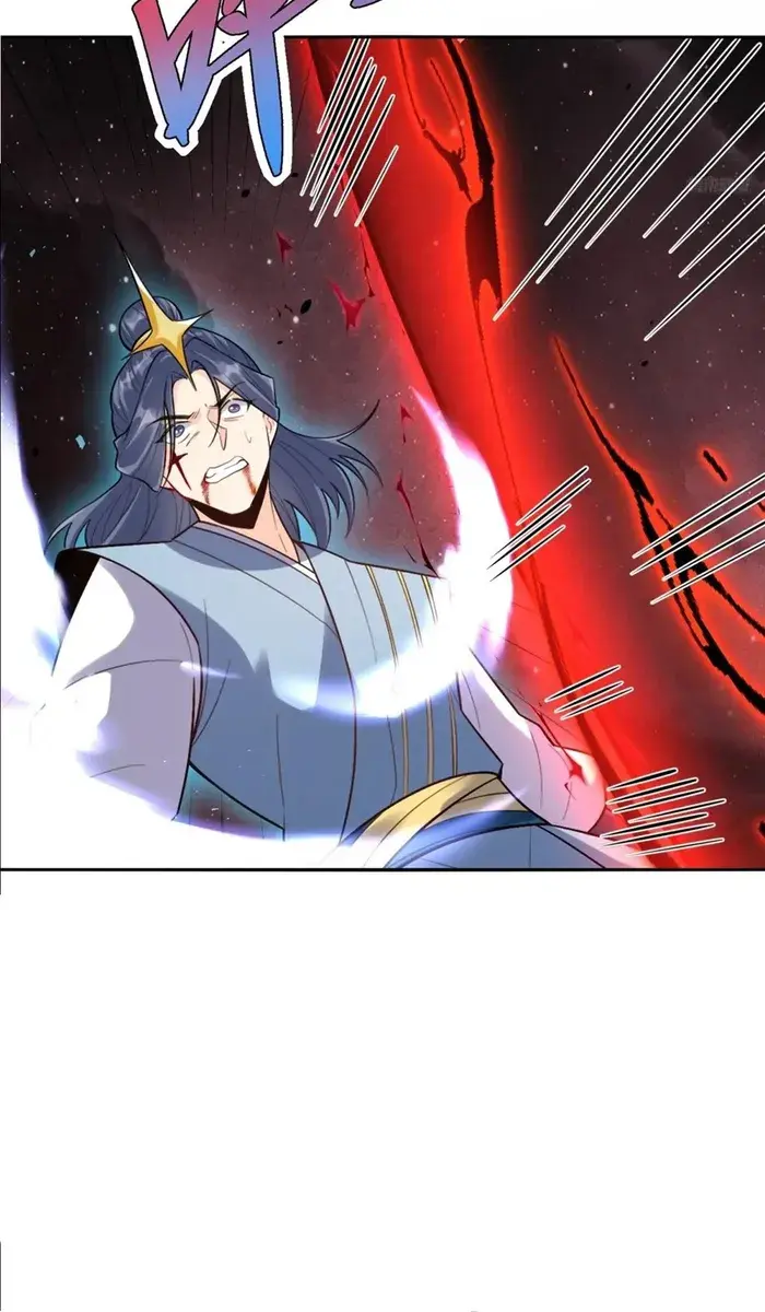 I'm Actually a Cultivation Bigshot Chapter 518 Page 13