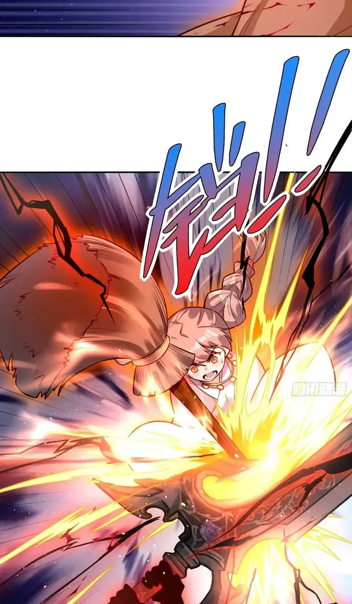 I'm Actually a Cultivation Bigshot Chapter 518 Page 33
