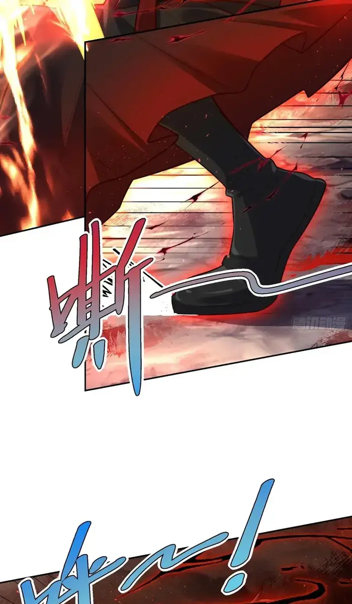 I'm Actually a Cultivation Bigshot Chapter 518 Page 45