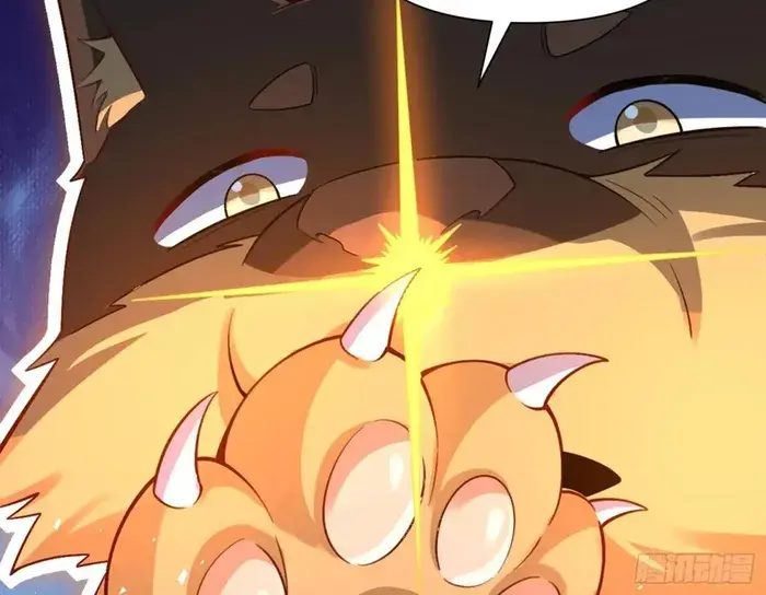 I'm Actually a Cultivation Bigshot Chapter 518 Page 50