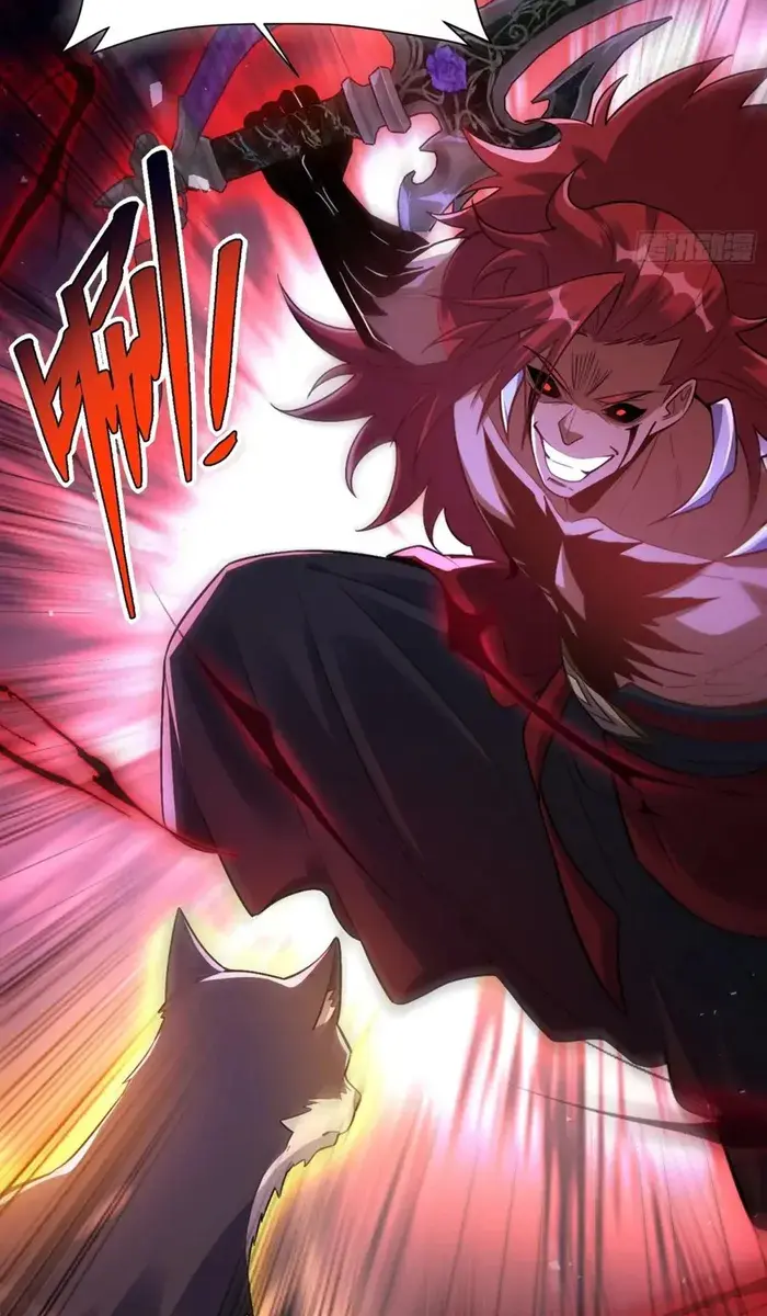 I'm Actually a Cultivation Bigshot Chapter 518 Page 67