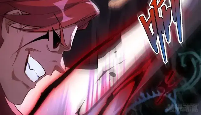 I'm Actually a Cultivation Bigshot Chapter 518 Page 70