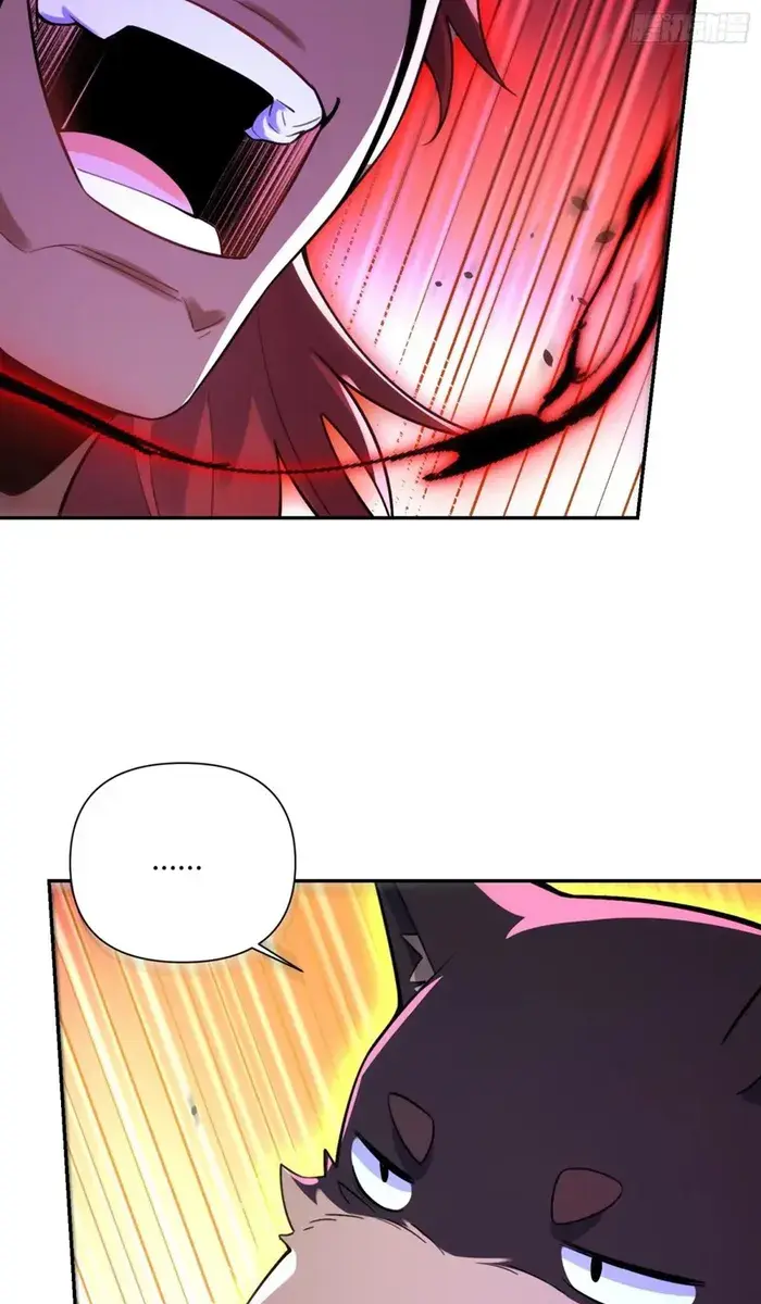 I'm Actually a Cultivation Bigshot Chapter 518 Page 73