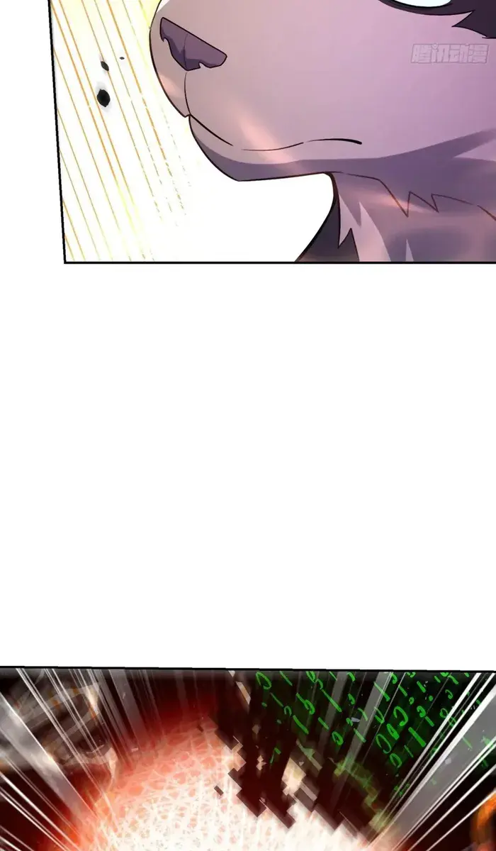 I'm Actually a Cultivation Bigshot Chapter 518 Page 74