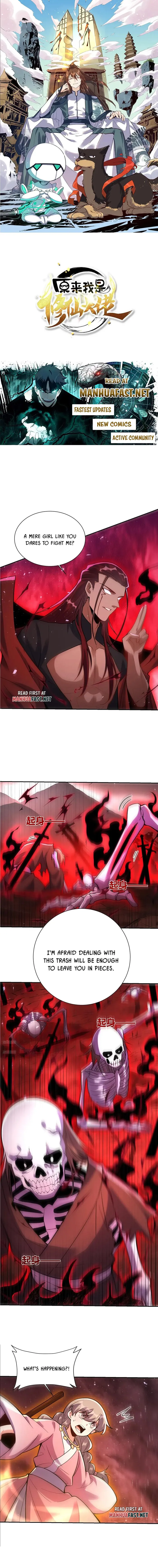 I'm Actually a Cultivation Bigshot Chapter 519 Page 2
