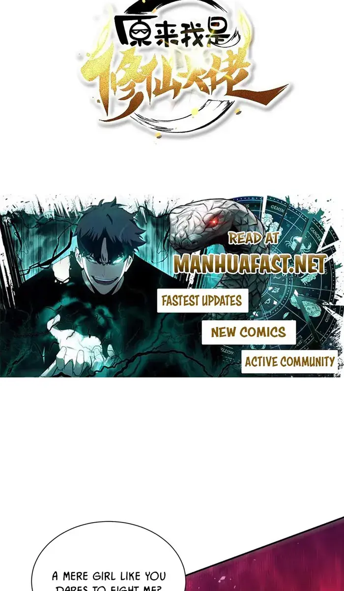 I'm Actually a Cultivation Bigshot Chapter 519 Page 4