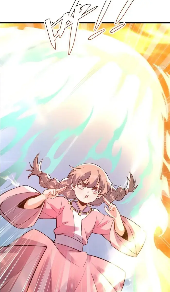 I'm Actually a Cultivation Bigshot Chapter 519 Page 16
