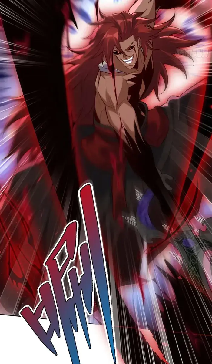 I'm Actually a Cultivation Bigshot Chapter 519 Page 23