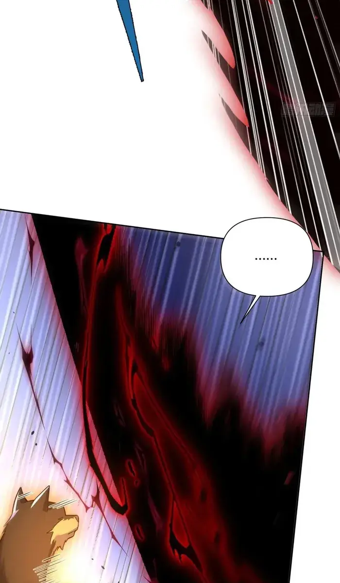 I'm Actually a Cultivation Bigshot Chapter 519 Page 24