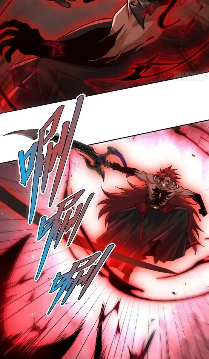 I'm Actually a Cultivation Bigshot Chapter 519 Page 40
