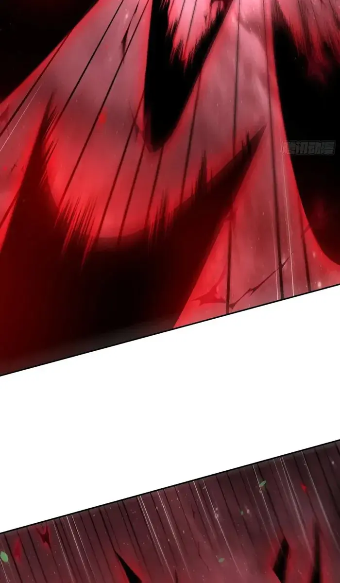 I'm Actually a Cultivation Bigshot Chapter 519 Page 41