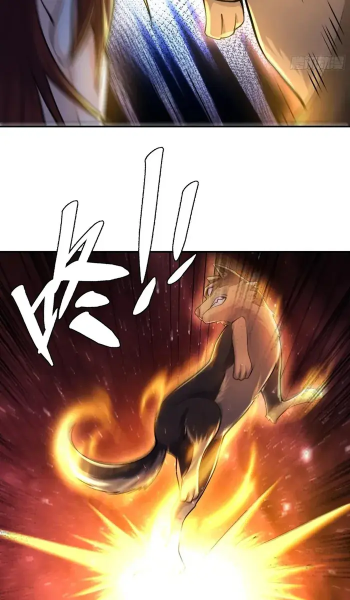 I'm Actually a Cultivation Bigshot Chapter 519 Page 49