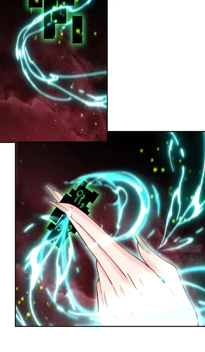 I'm Actually a Cultivation Bigshot Chapter 519 Page 67