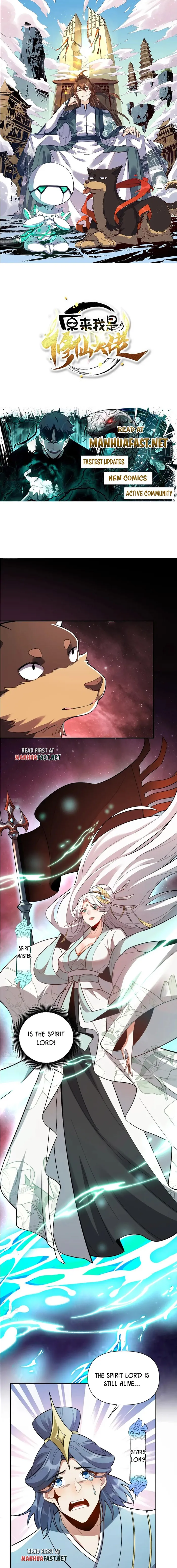 I'm Actually a Cultivation Bigshot Chapter 520 Page 2