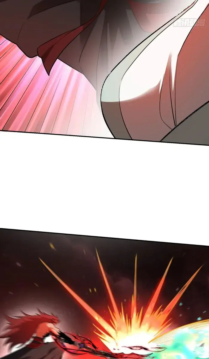 I'm Actually a Cultivation Bigshot Chapter 520 Page 18