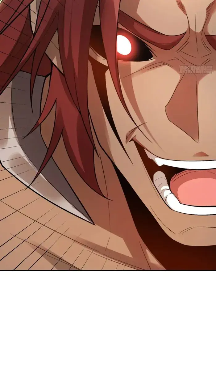 I'm Actually a Cultivation Bigshot Chapter 520 Page 21