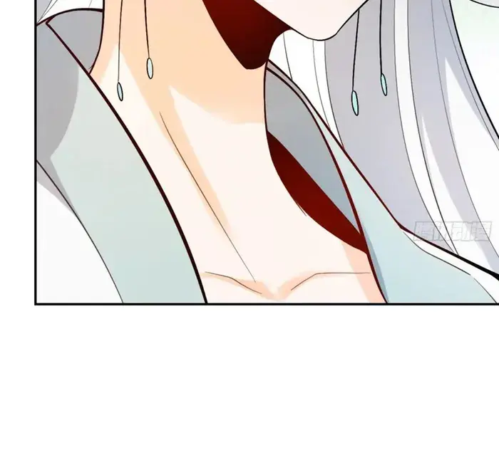 I'm Actually a Cultivation Bigshot Chapter 520 Page 23