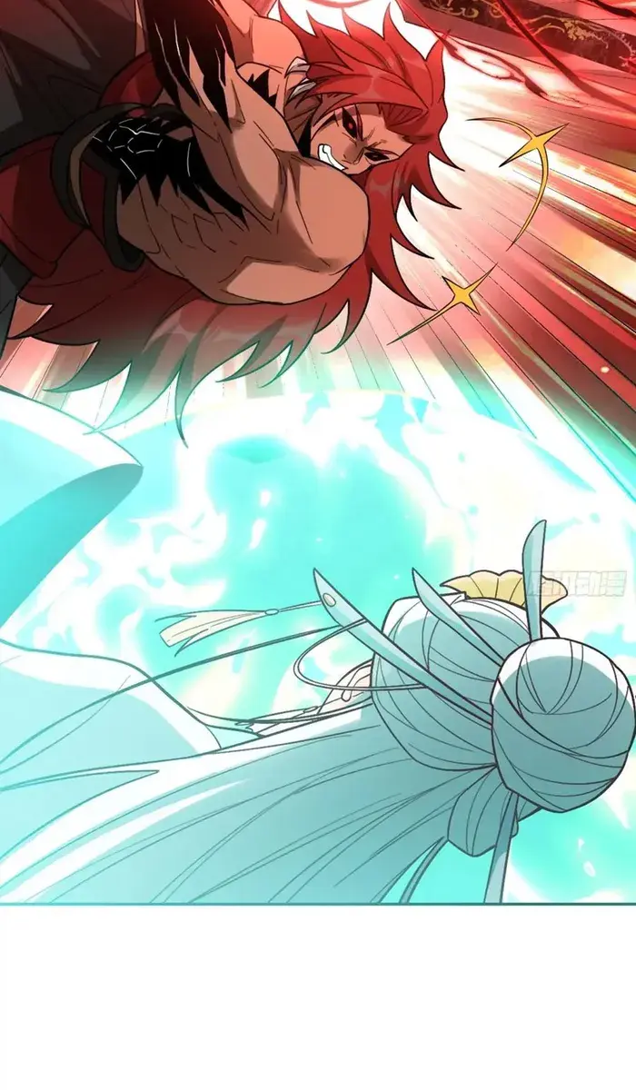 I'm Actually a Cultivation Bigshot Chapter 520 Page 26