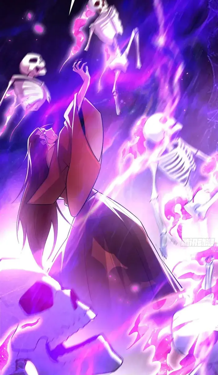 I'm Actually a Cultivation Bigshot Chapter 520 Page 29