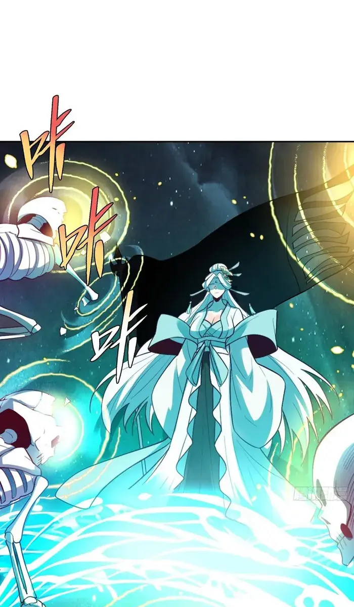 I'm Actually a Cultivation Bigshot Chapter 520 Page 35
