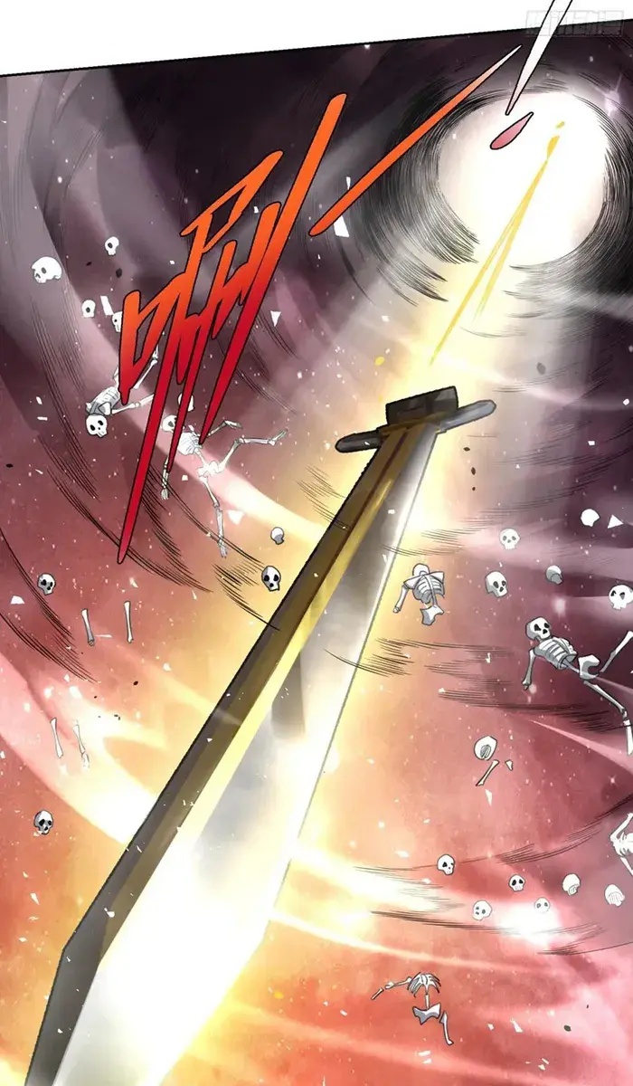 I'm Actually a Cultivation Bigshot Chapter 520 Page 40
