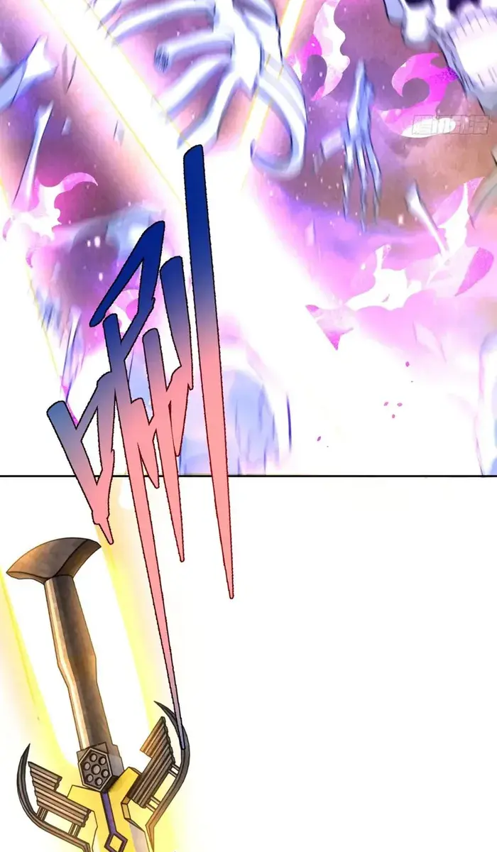 I'm Actually a Cultivation Bigshot Chapter 520 Page 43