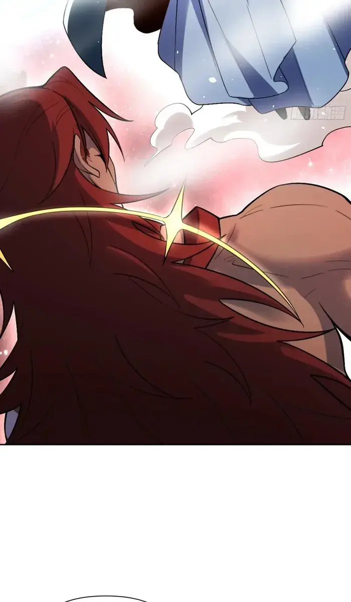 I'm Actually a Cultivation Bigshot Chapter 520 Page 53