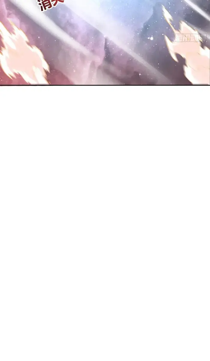 I'm Actually a Cultivation Bigshot Chapter 520 Page 70