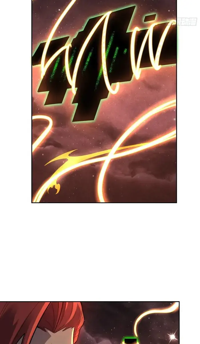 I'm Actually a Cultivation Bigshot Chapter 520 Page 78