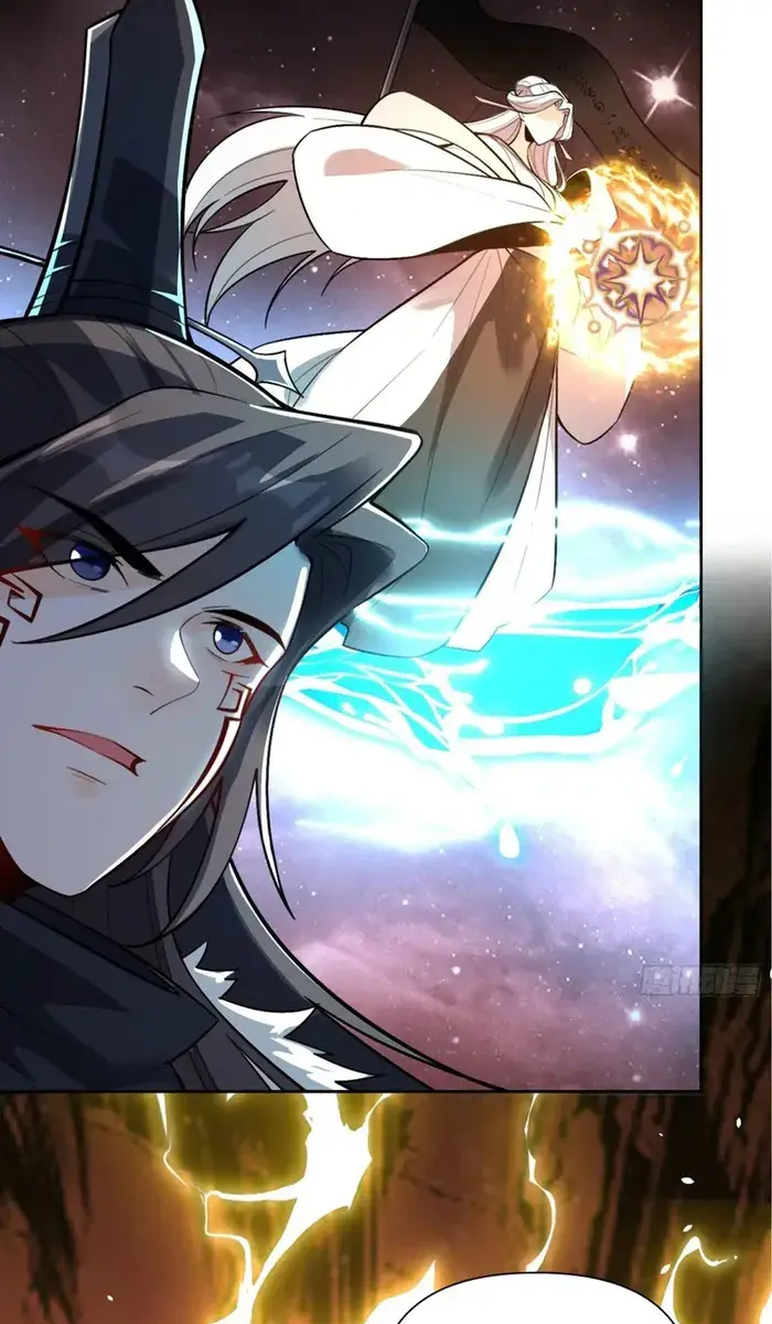 I'm Actually a Cultivation Bigshot Chapter 520 Page 88