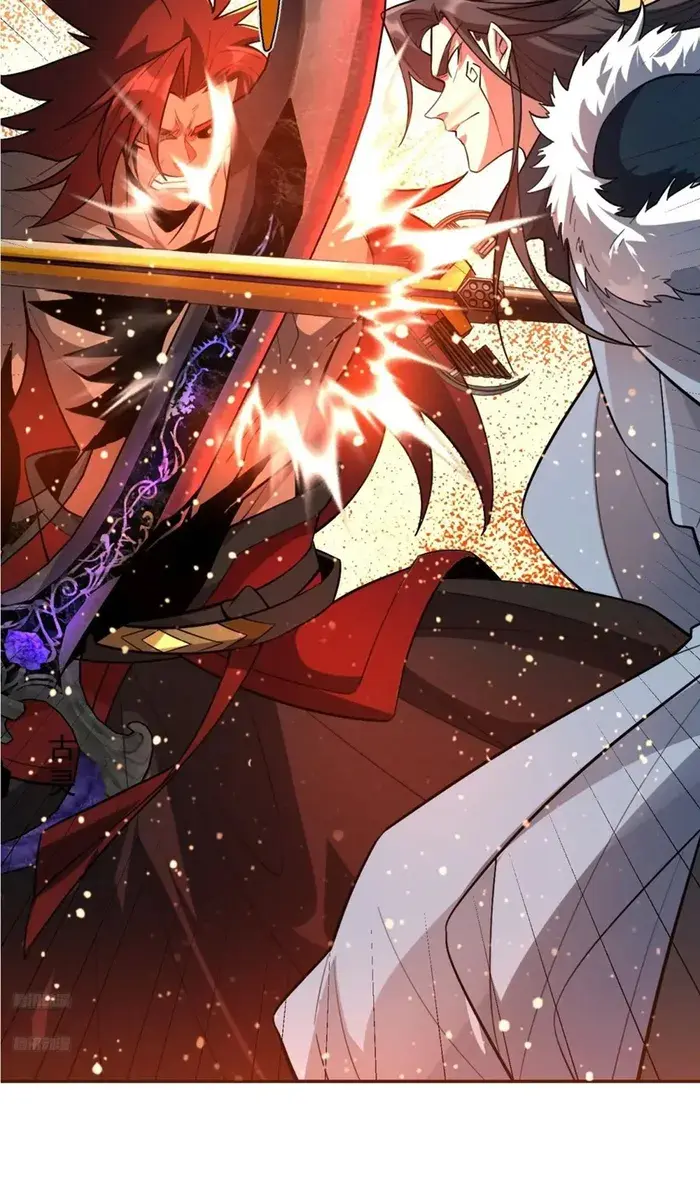 I'm Actually a Cultivation Bigshot Chapter 521 Page 6