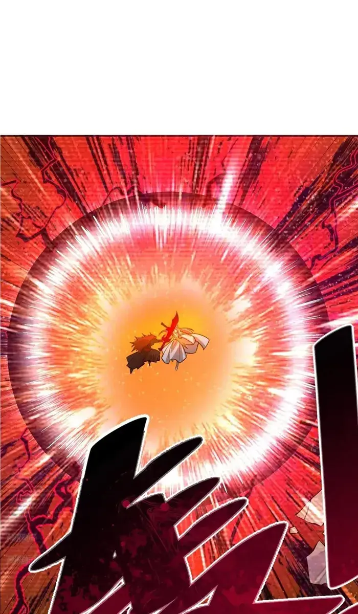 I'm Actually a Cultivation Bigshot Chapter 521 Page 7