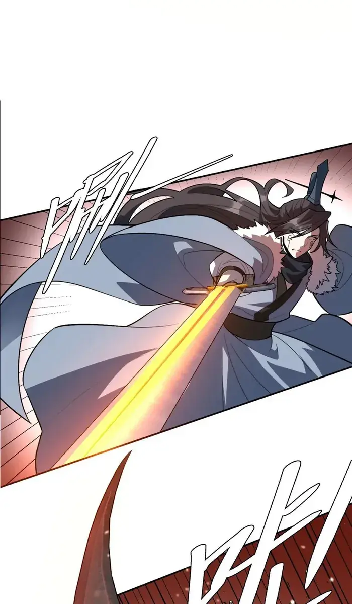 I'm Actually a Cultivation Bigshot Chapter 521 Page 15