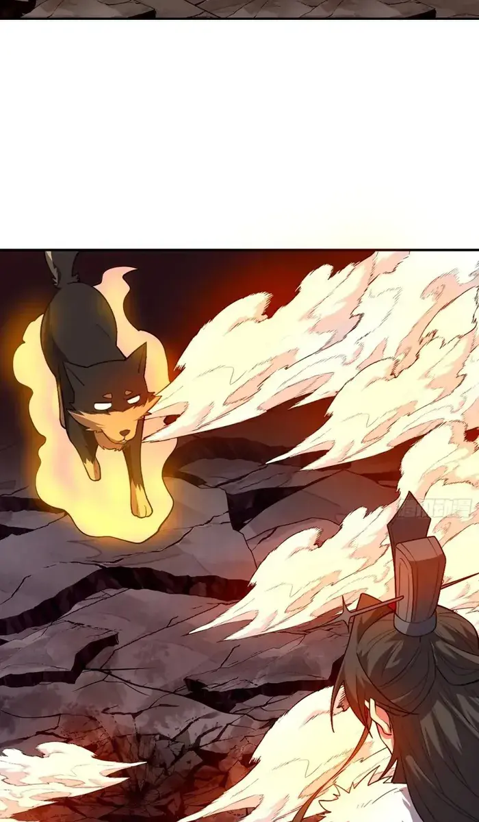 I'm Actually a Cultivation Bigshot Chapter 521 Page 23