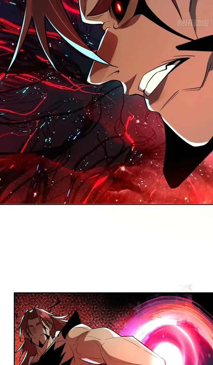I'm Actually a Cultivation Bigshot Chapter 521 Page 45